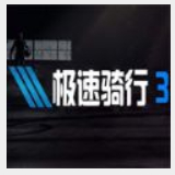 爱游戏官网登录app