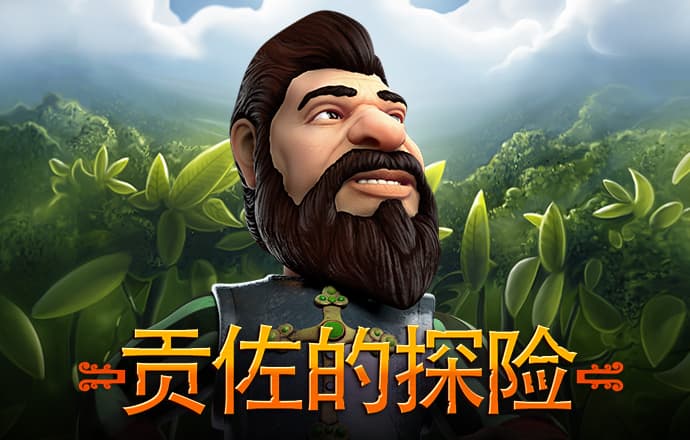 必一体育app网页版官网
