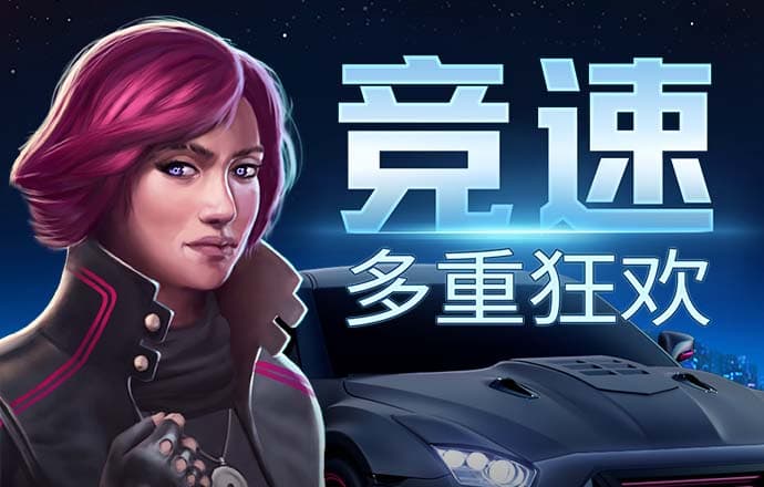 欧忆体育平台怎么样